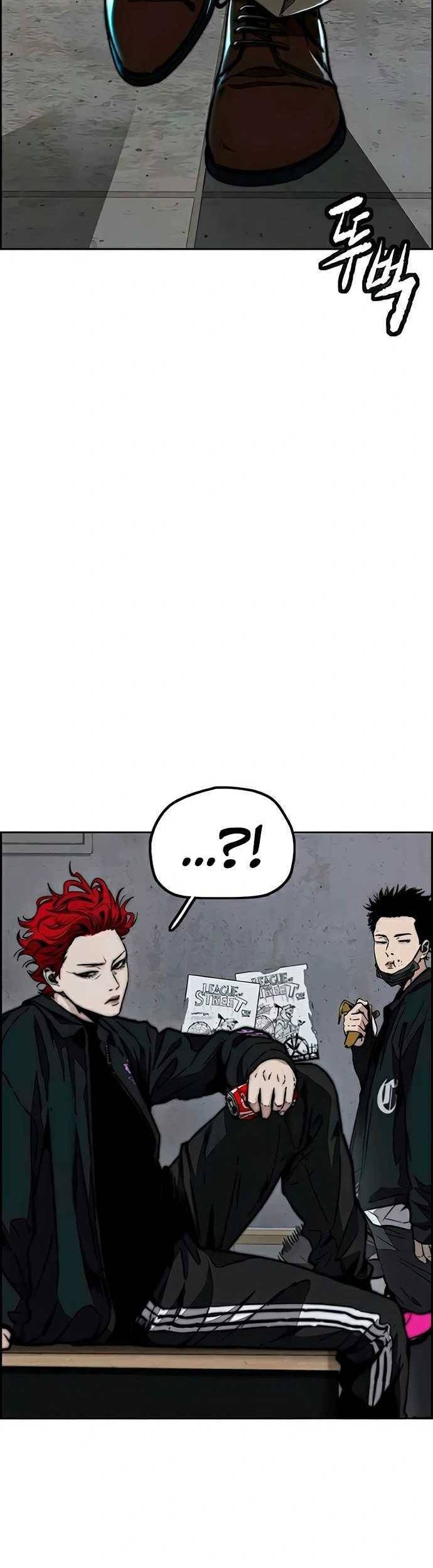 Wind Breaker Chapter 483 - halaman 72