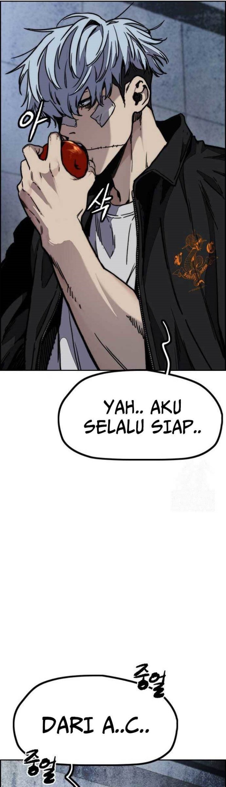 Wind Breaker Chapter 484 - halaman 124