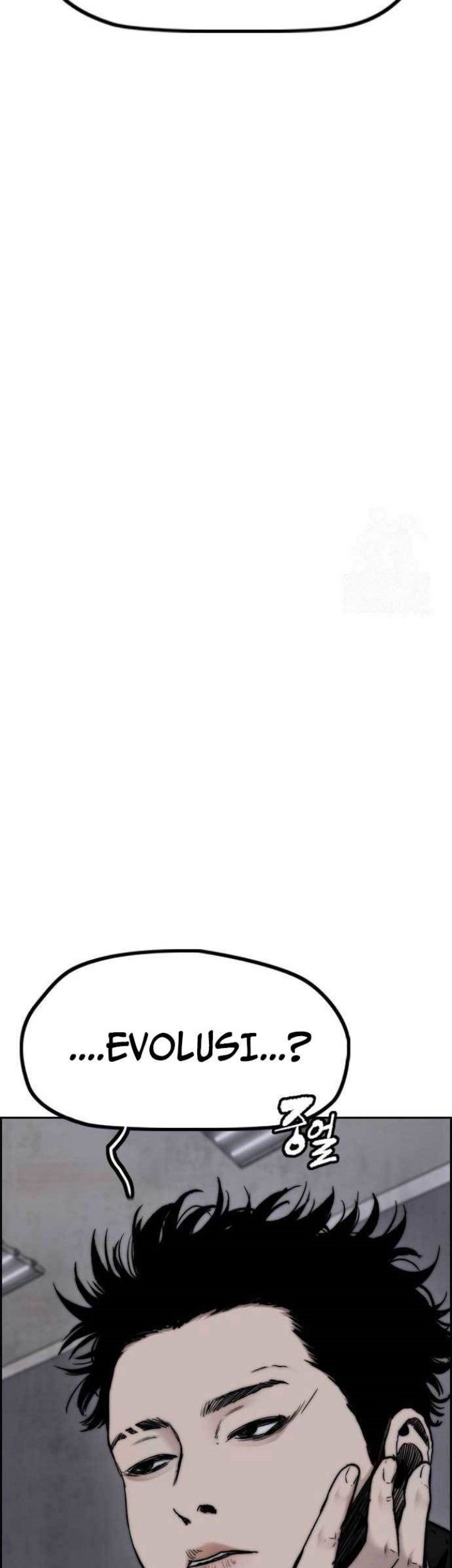 Wind Breaker Chapter 484 - halaman 34