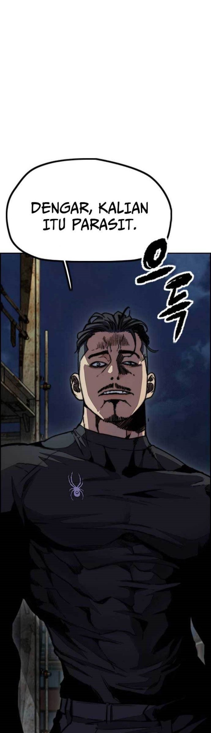 Wind Breaker Chapter 484 - halaman 48