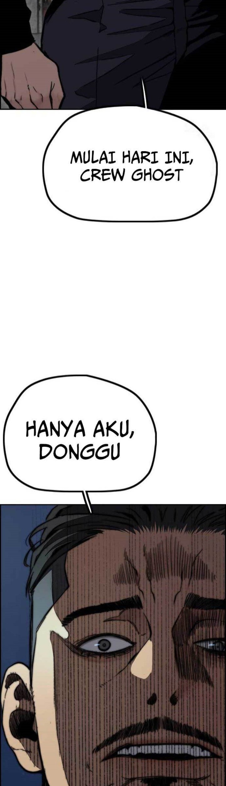 Wind Breaker Chapter 484 - halaman 49