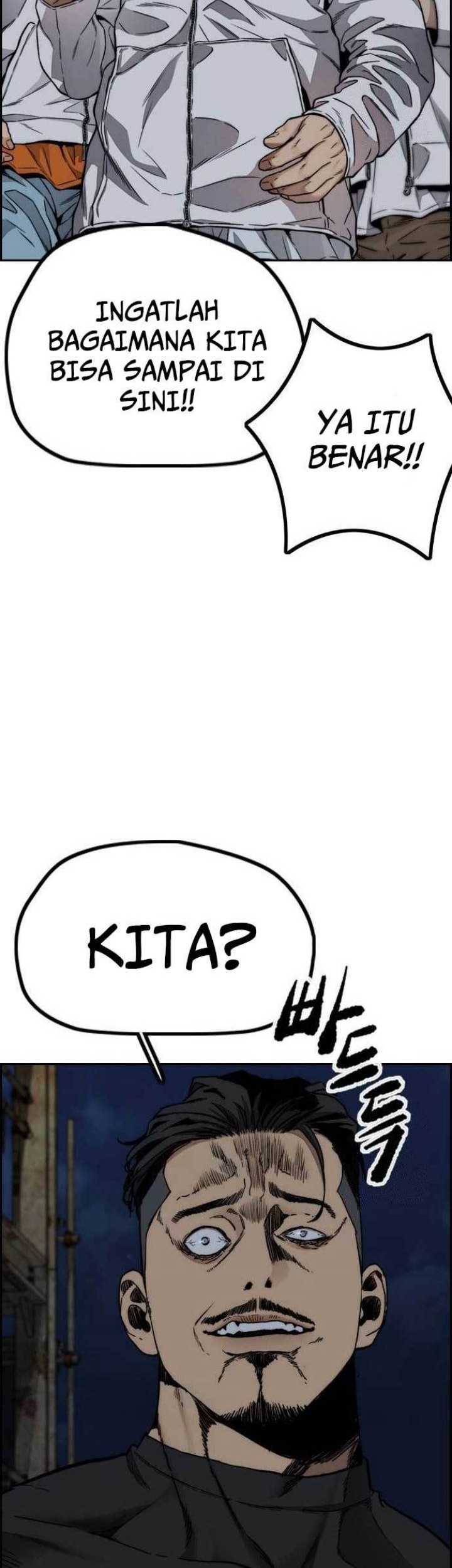 Wind Breaker Chapter 484 - halaman 54
