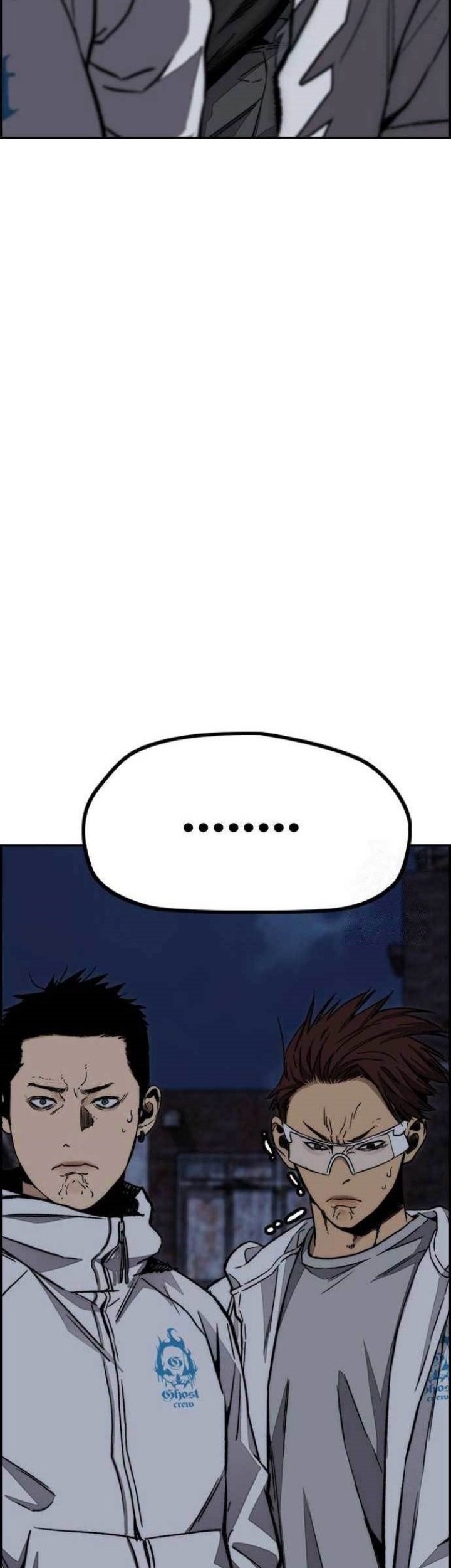 Wind Breaker Chapter 484 - halaman 69
