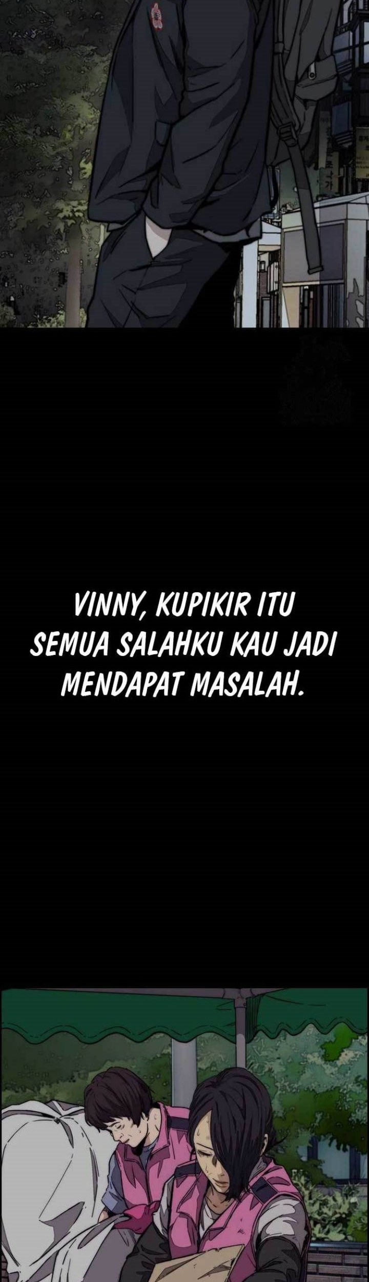 Wind Breaker Chapter 484 - halaman 97