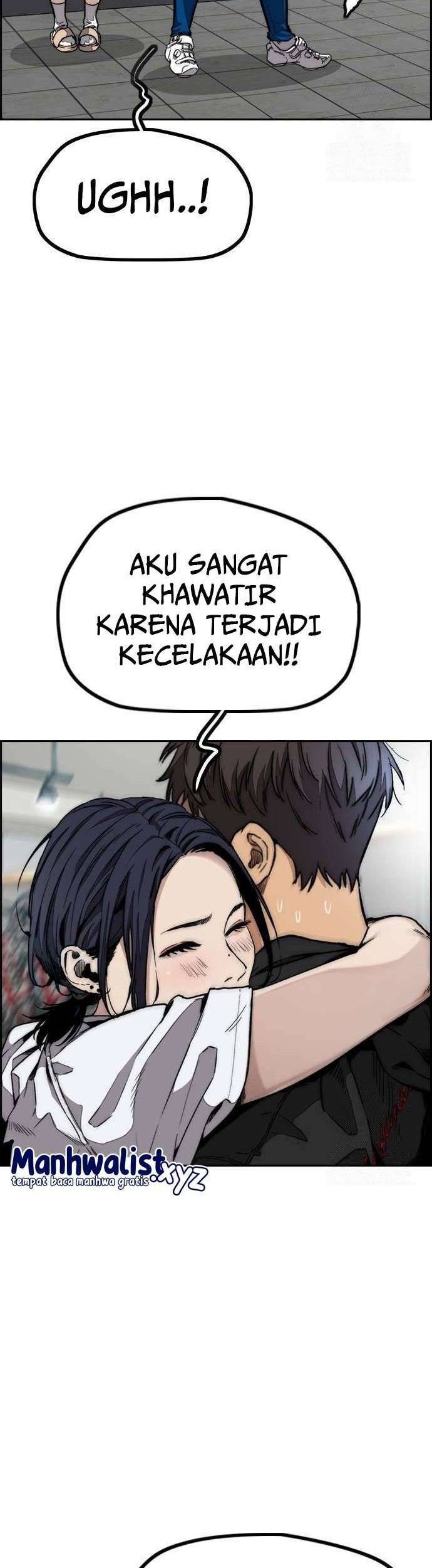 Wind Breaker Chapter 485 - halaman 2