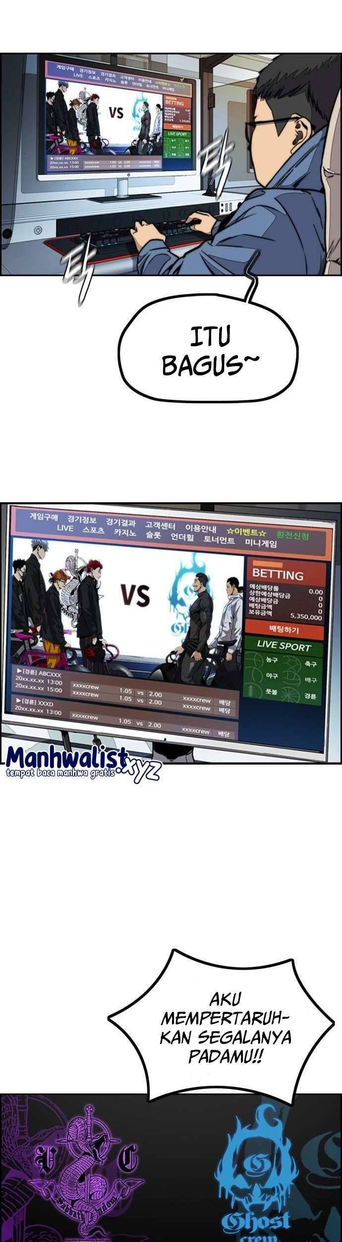 Wind Breaker Chapter 485 - halaman 55