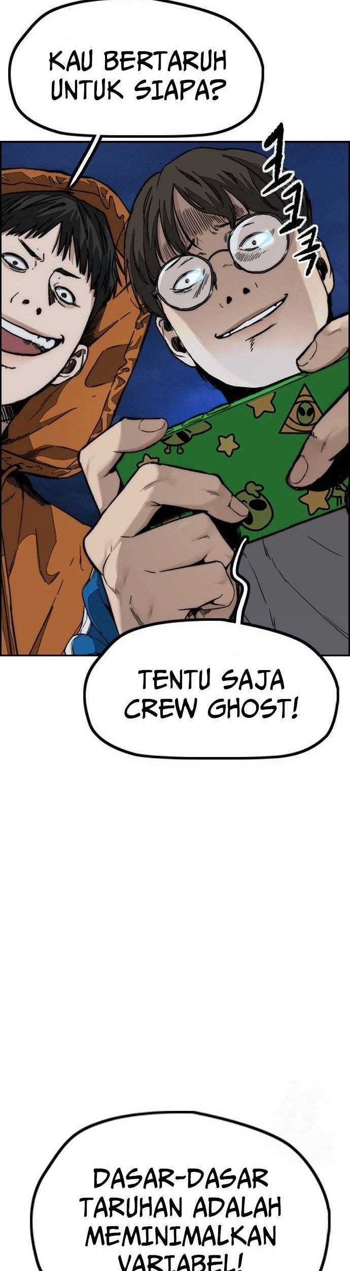 Wind Breaker Chapter 486 - halaman 42