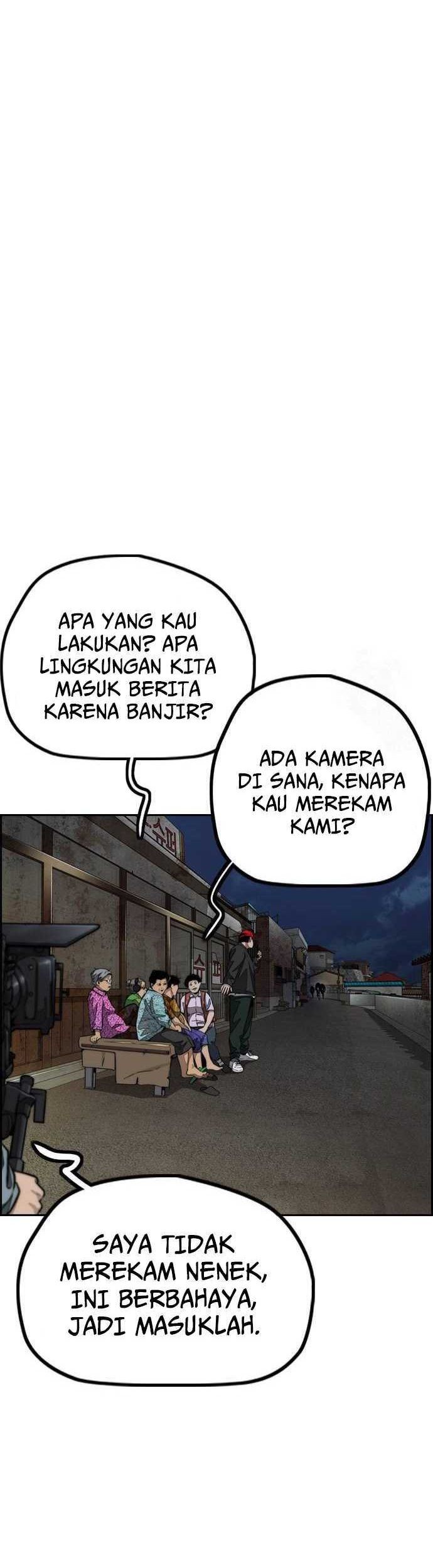 Wind Breaker Chapter 486 - halaman 52