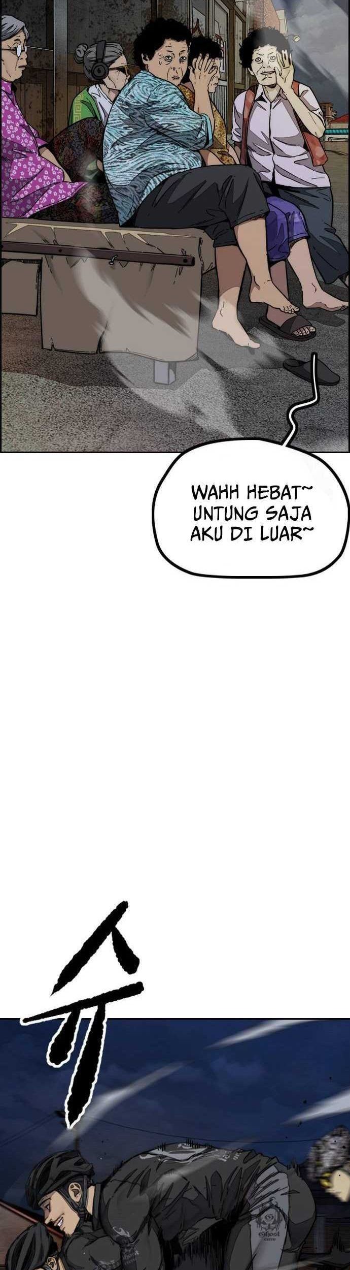 Wind Breaker Chapter 486 - halaman 54