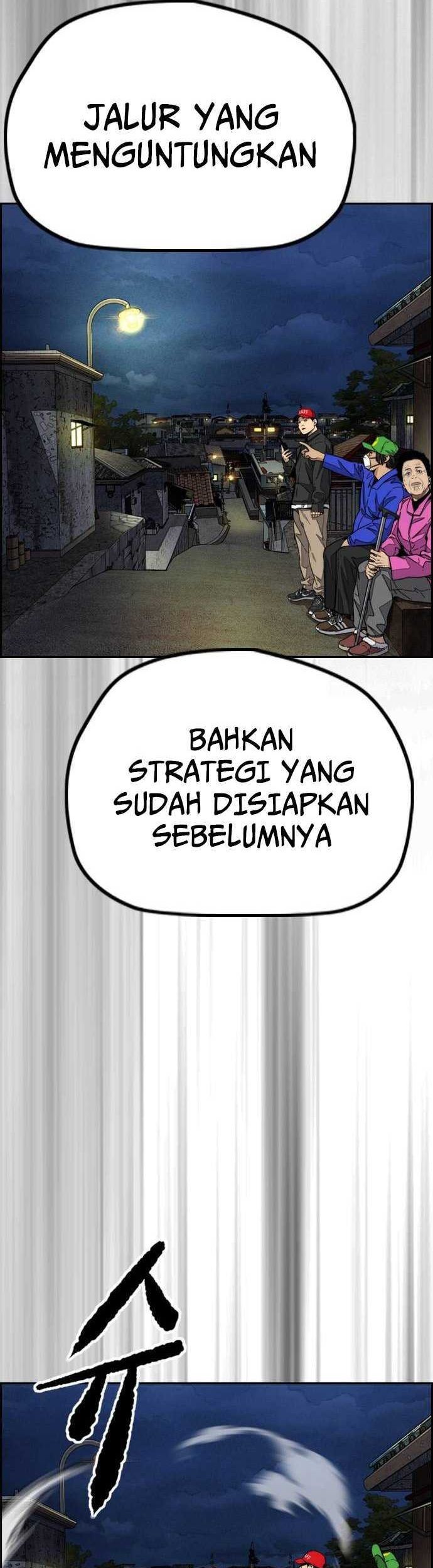Wind Breaker Chapter 486 - halaman 75