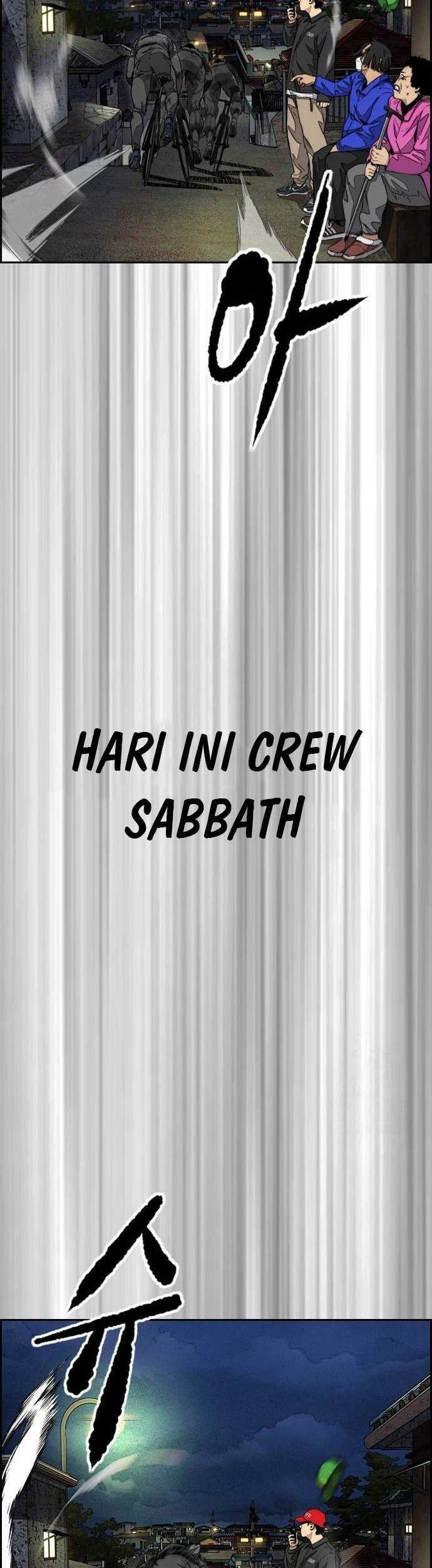 Wind Breaker Chapter 486 - halaman 76