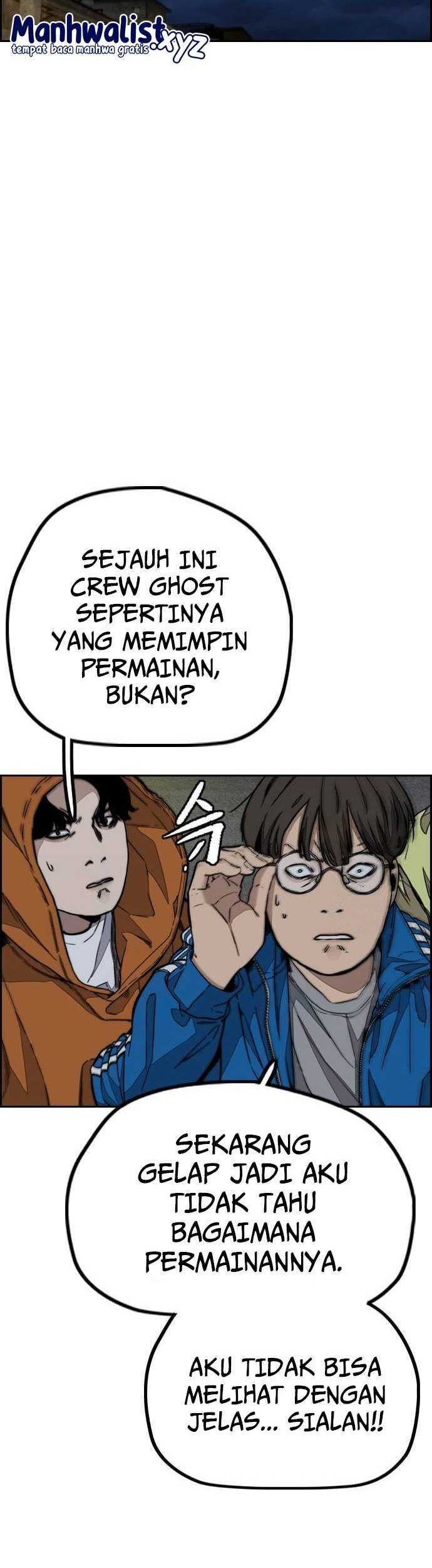 Wind Breaker Chapter 486 - halaman 83
