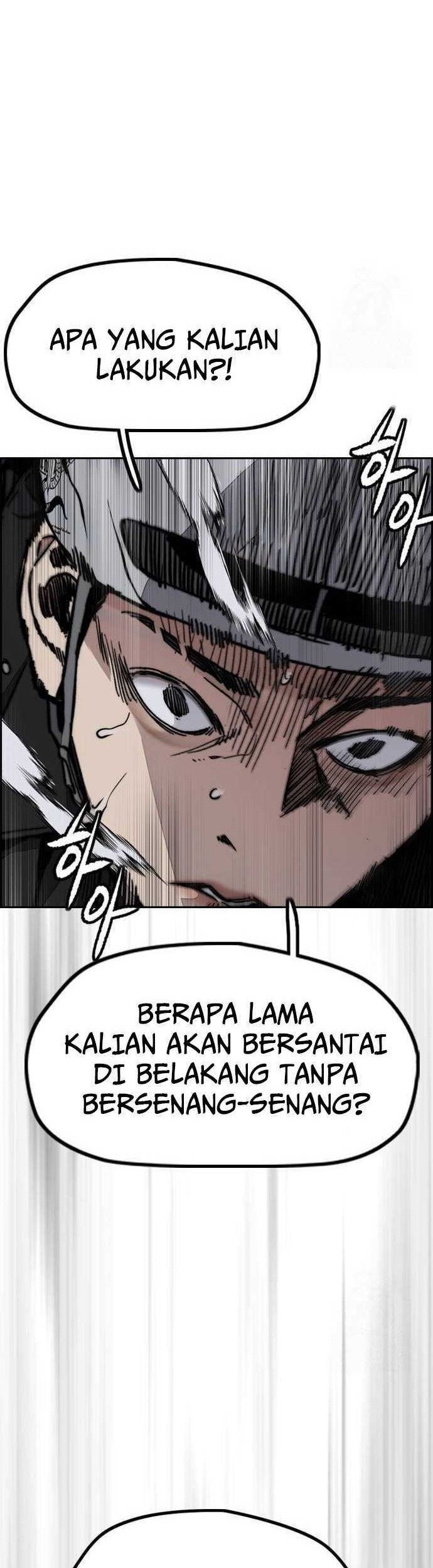 Wind Breaker Chapter 486 - halaman 84