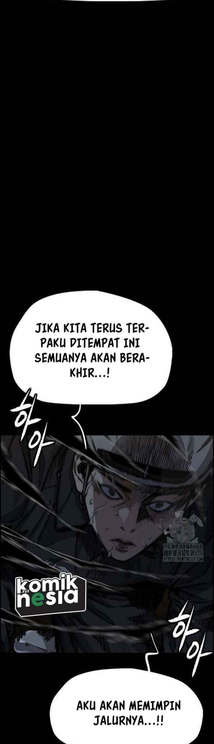 Wind Breaker Chapter 488 - halaman 113