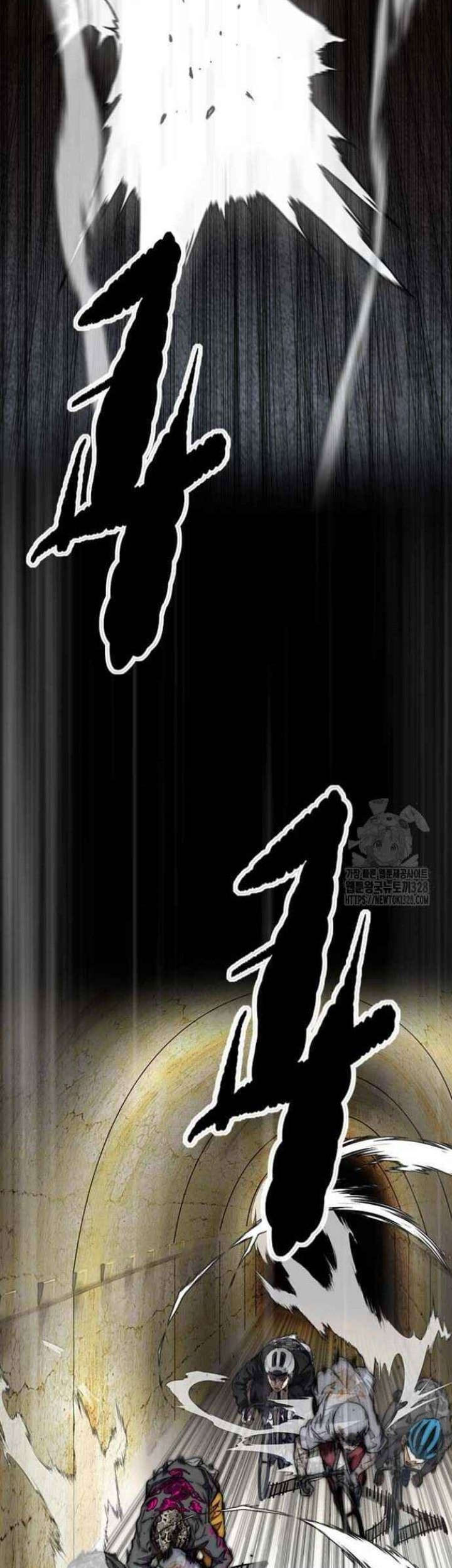 Wind Breaker Chapter 488 - halaman 123