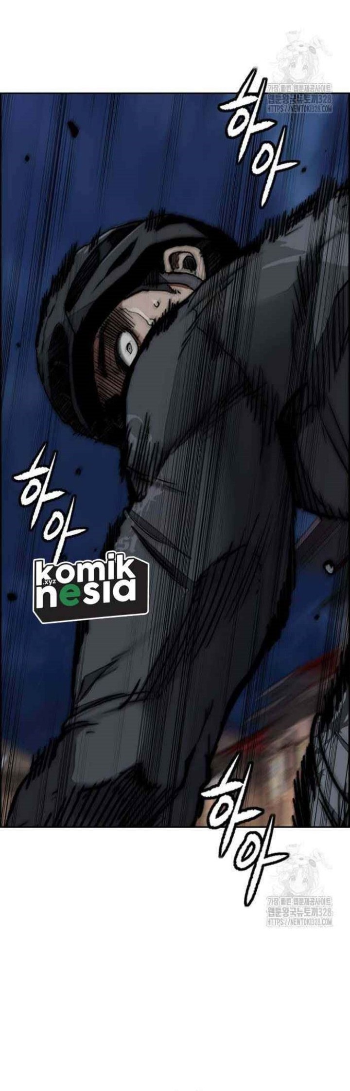 Wind Breaker Chapter 488 - halaman 14