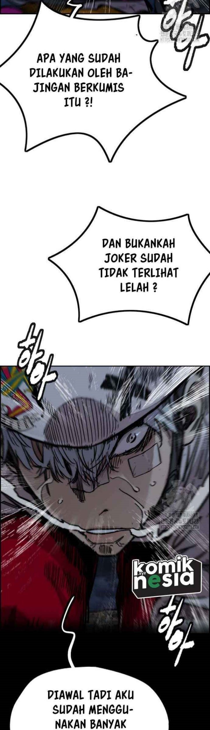 Wind Breaker Chapter 488 - halaman 29