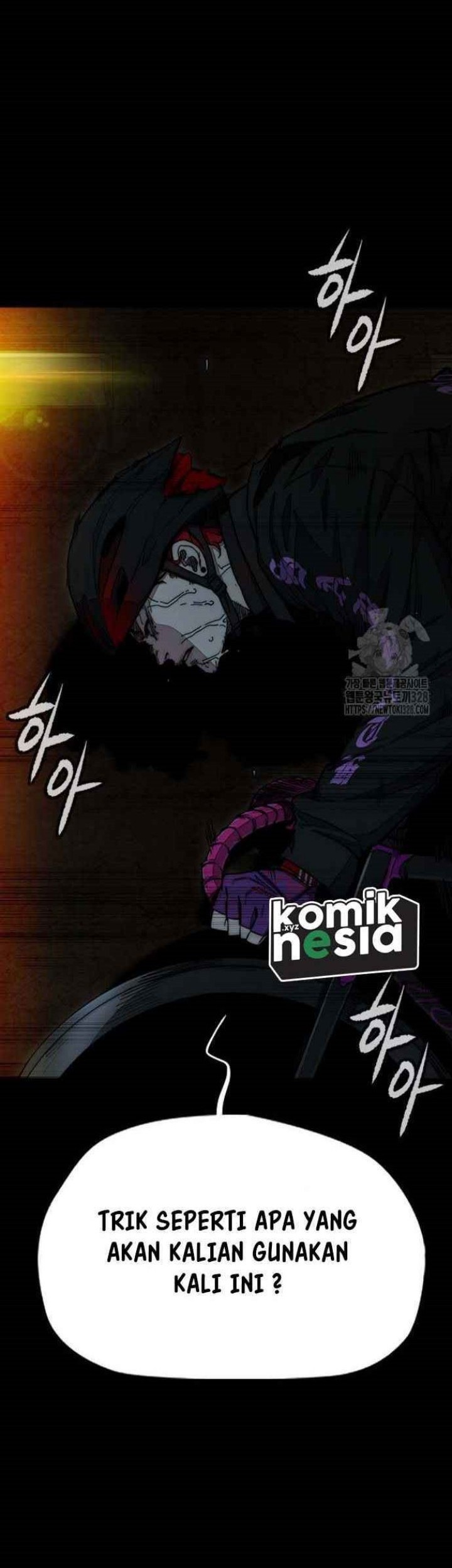 Wind Breaker Chapter 488 - halaman 58