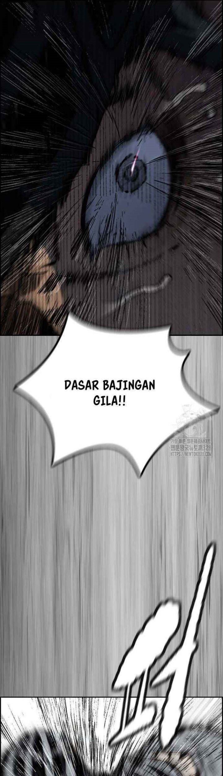 Wind Breaker Chapter 488 - halaman 6