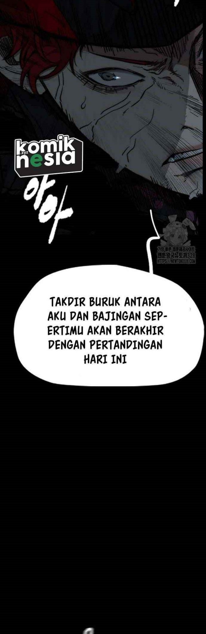 Wind Breaker Chapter 488 - halaman 63