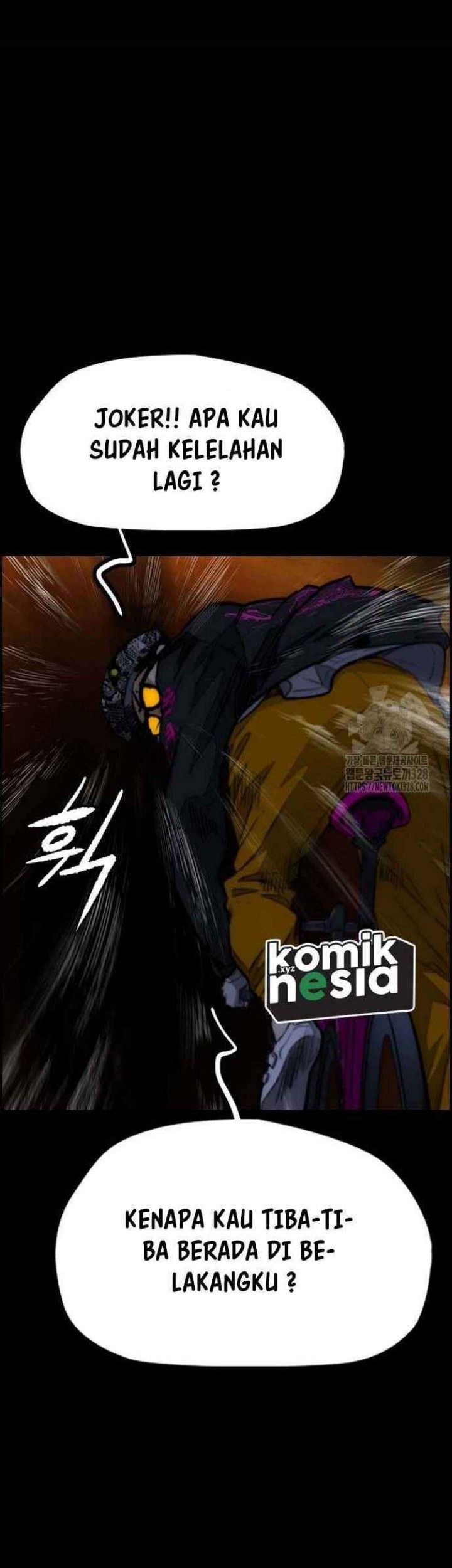 Wind Breaker Chapter 488 - halaman 78