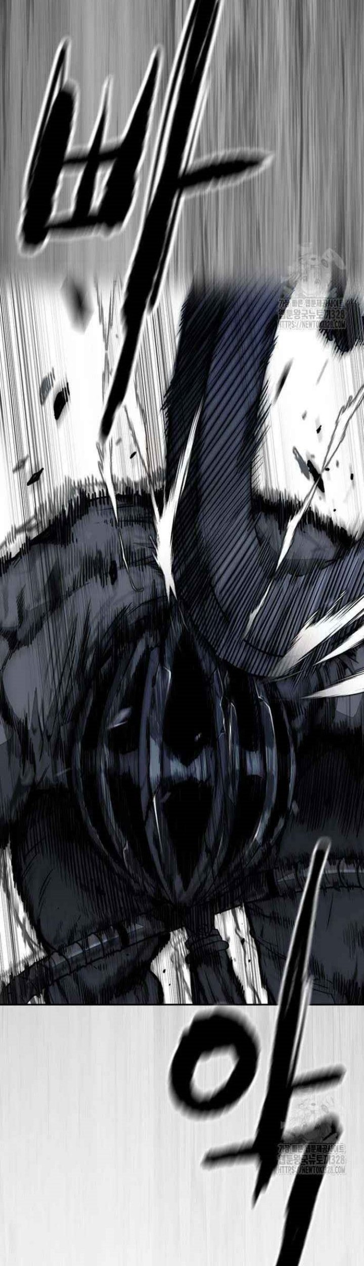 Wind Breaker Chapter 488 - halaman 9