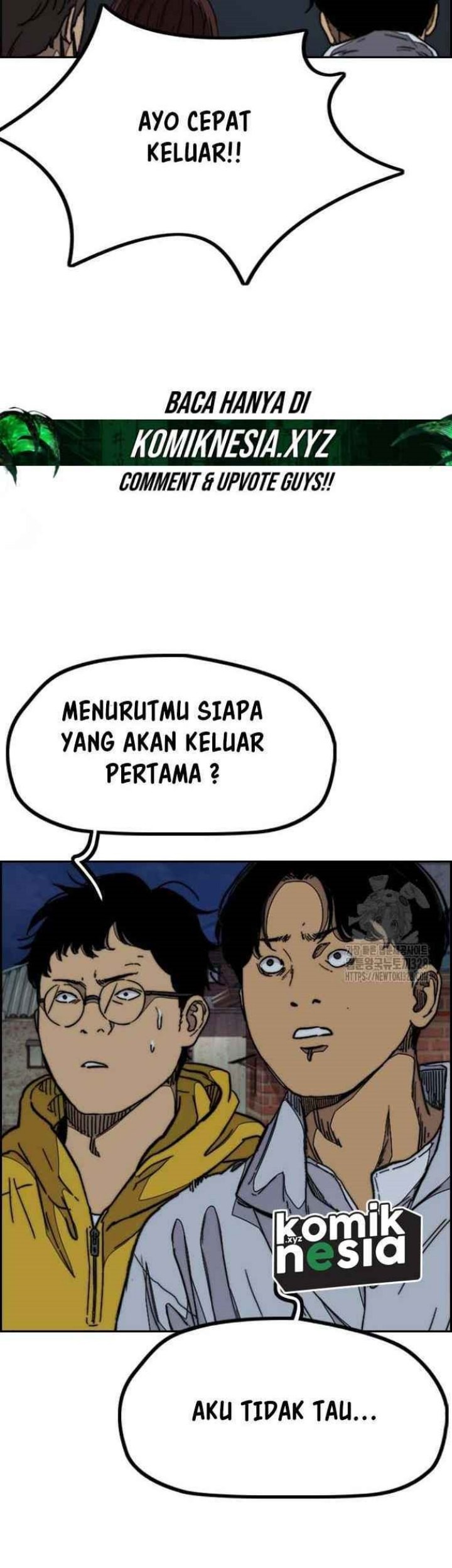 Wind Breaker Chapter 488 - halaman 98