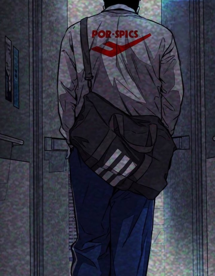 Wind Breaker Chapter 489 - halaman 105