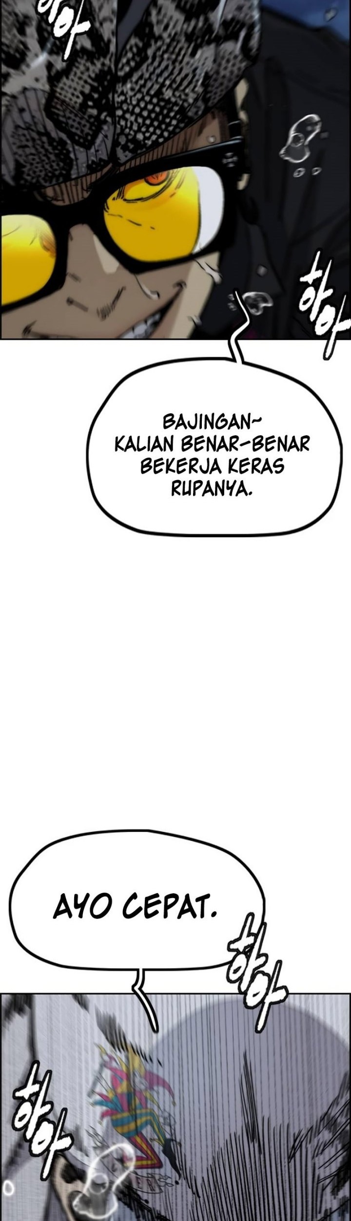 Wind Breaker Chapter 489 - halaman 14