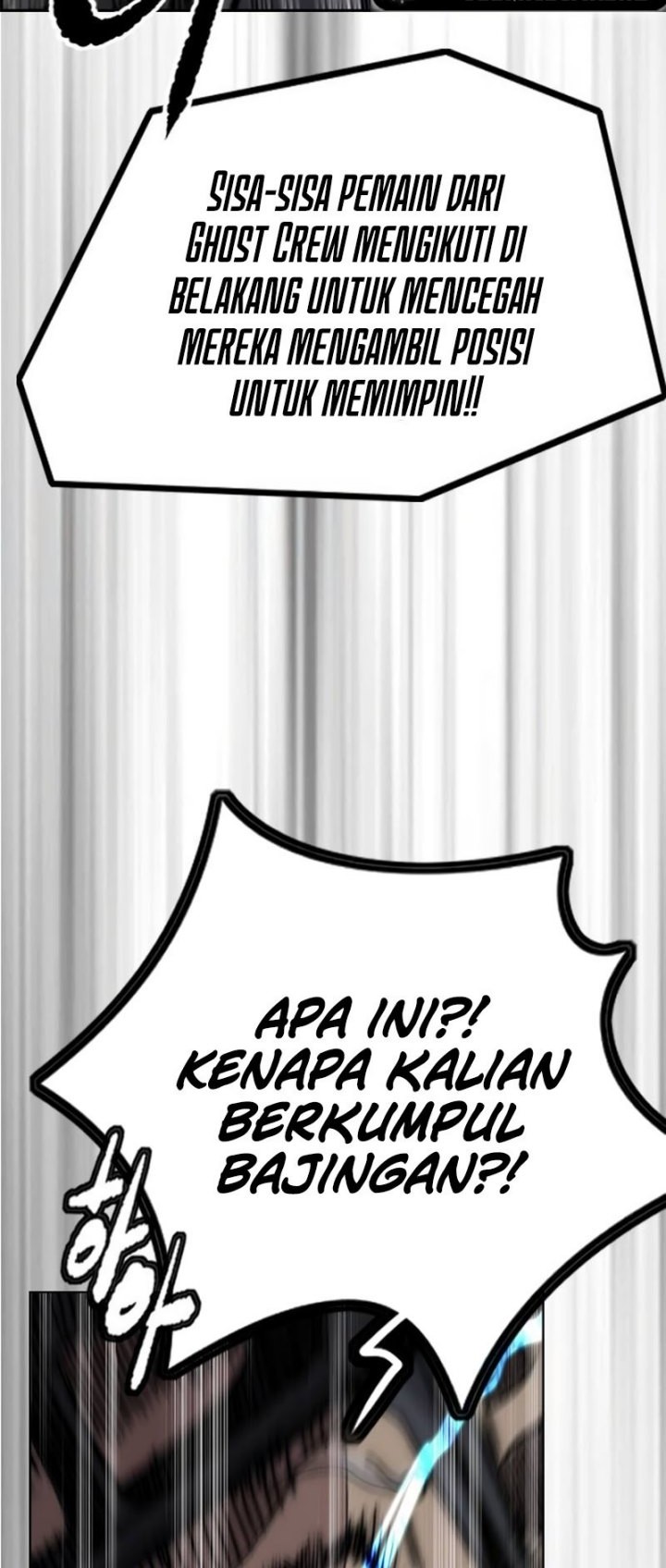 Wind Breaker Chapter 489 - halaman 21