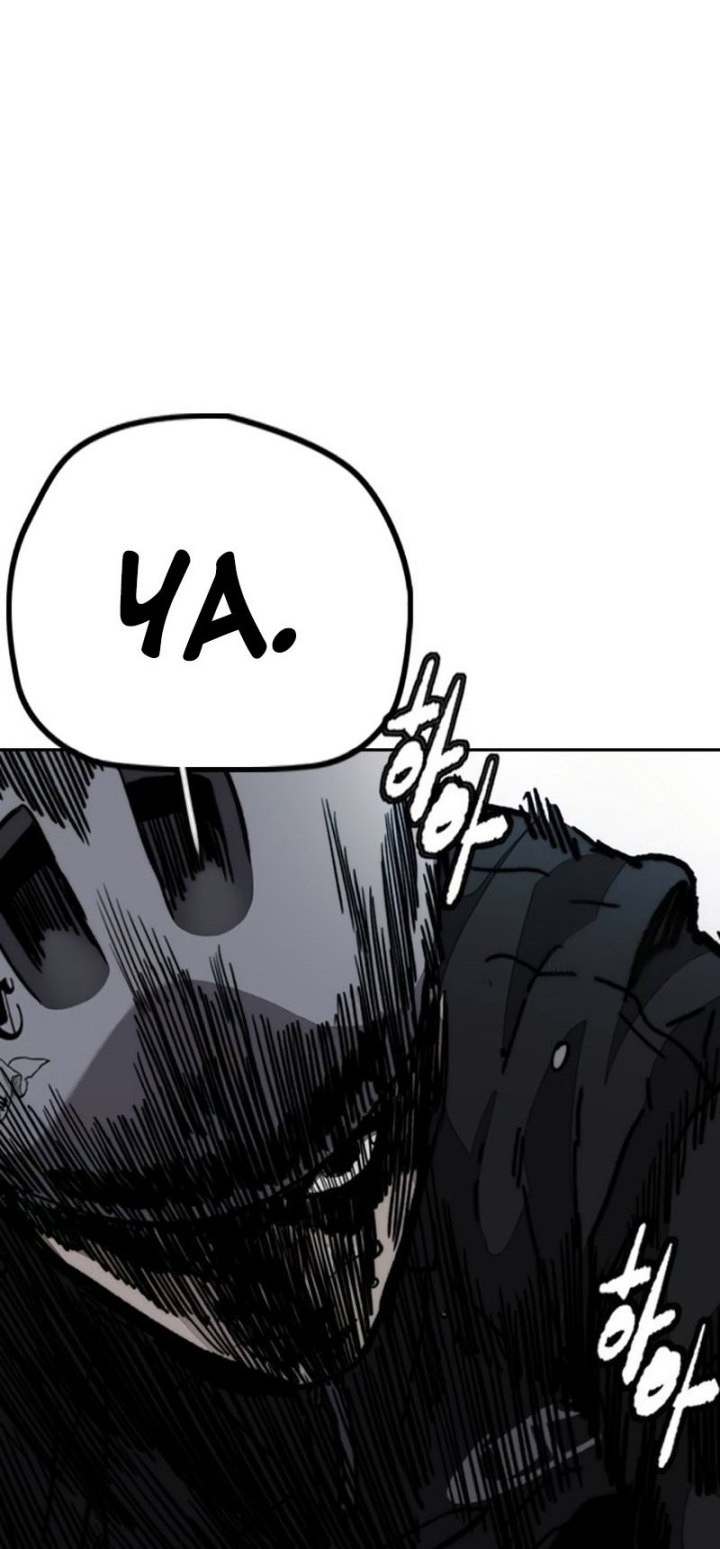 Wind Breaker Chapter 489 - halaman 48