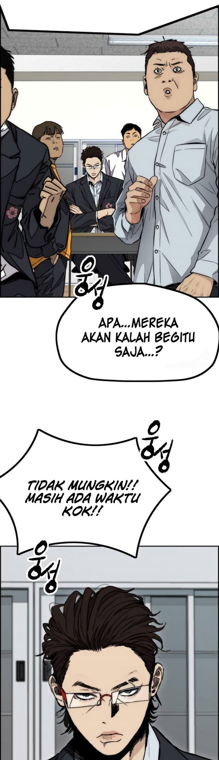 Wind Breaker Chapter 489 - halaman 8