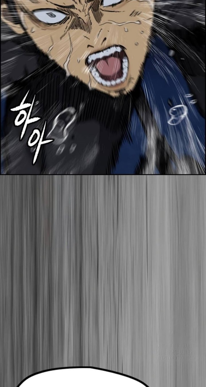 Wind Breaker Chapter 489 - halaman 87