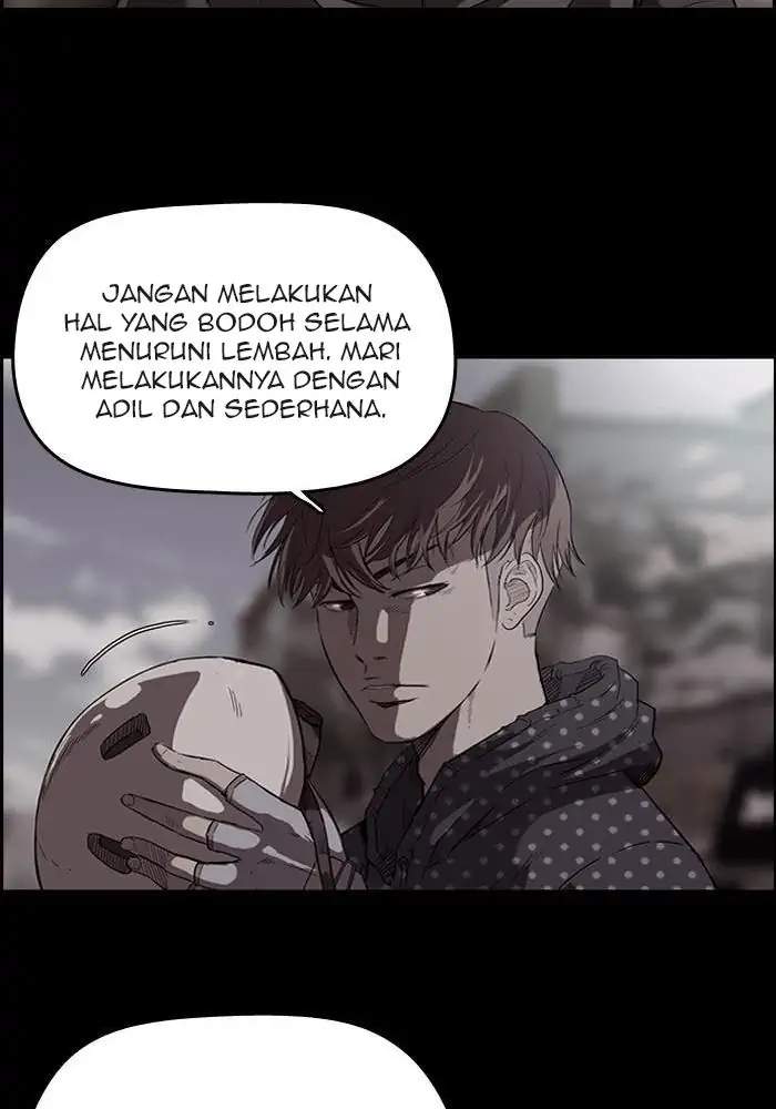 Wind Breaker Chapter 49 - halaman 15
