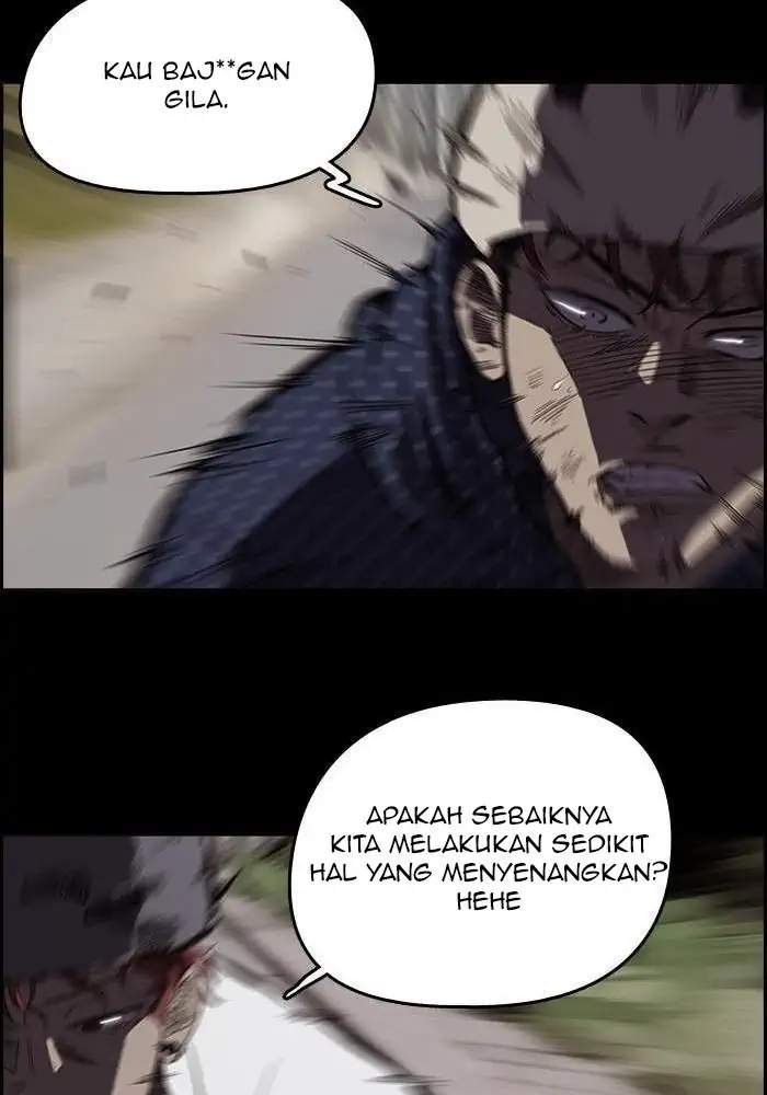 Wind Breaker Chapter 49 - halaman 25