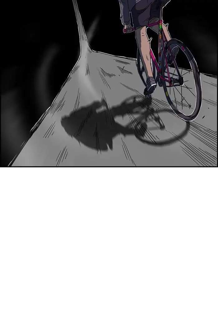 Wind Breaker Chapter 49 - halaman 41