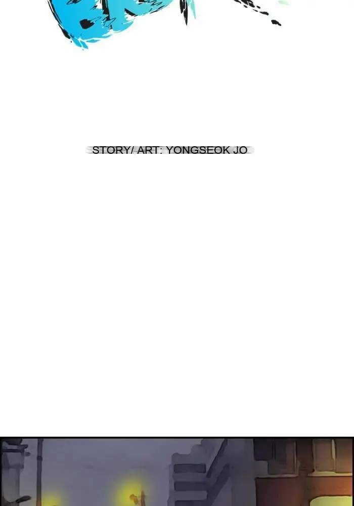 Wind Breaker Chapter 49 - halaman 6