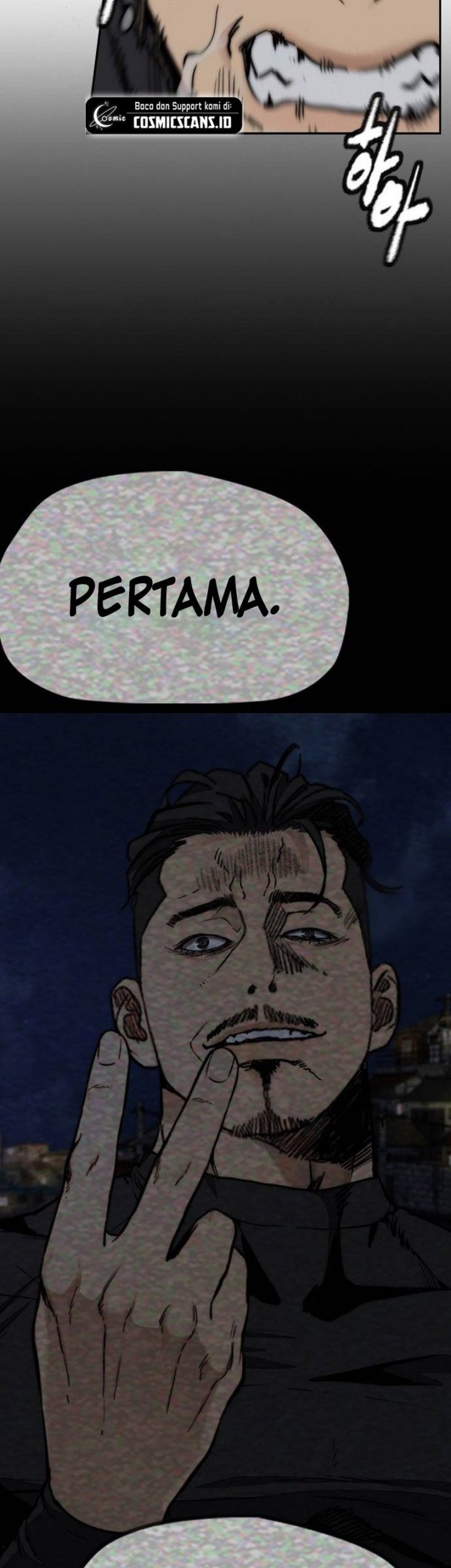 Wind Breaker Chapter 490 - halaman 23