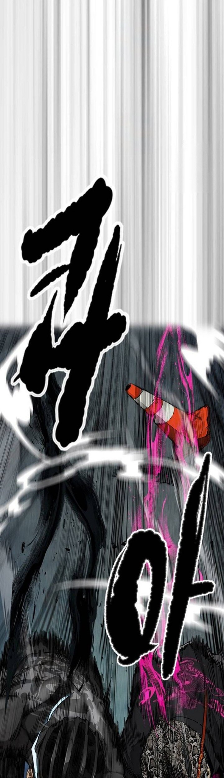 Wind Breaker Chapter 490 - halaman 56