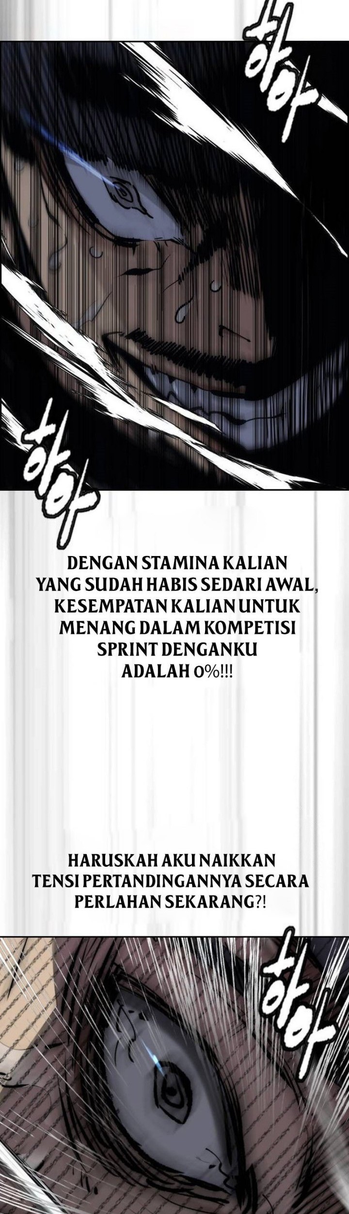 Wind Breaker Chapter 490 - halaman 74