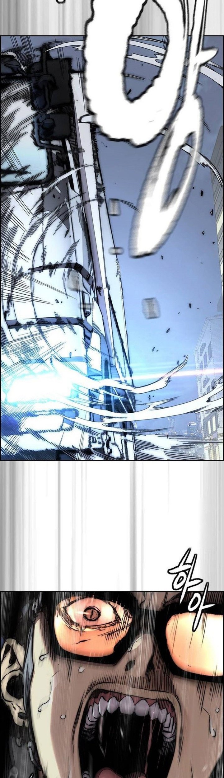 Wind Breaker Chapter 490 - halaman 77