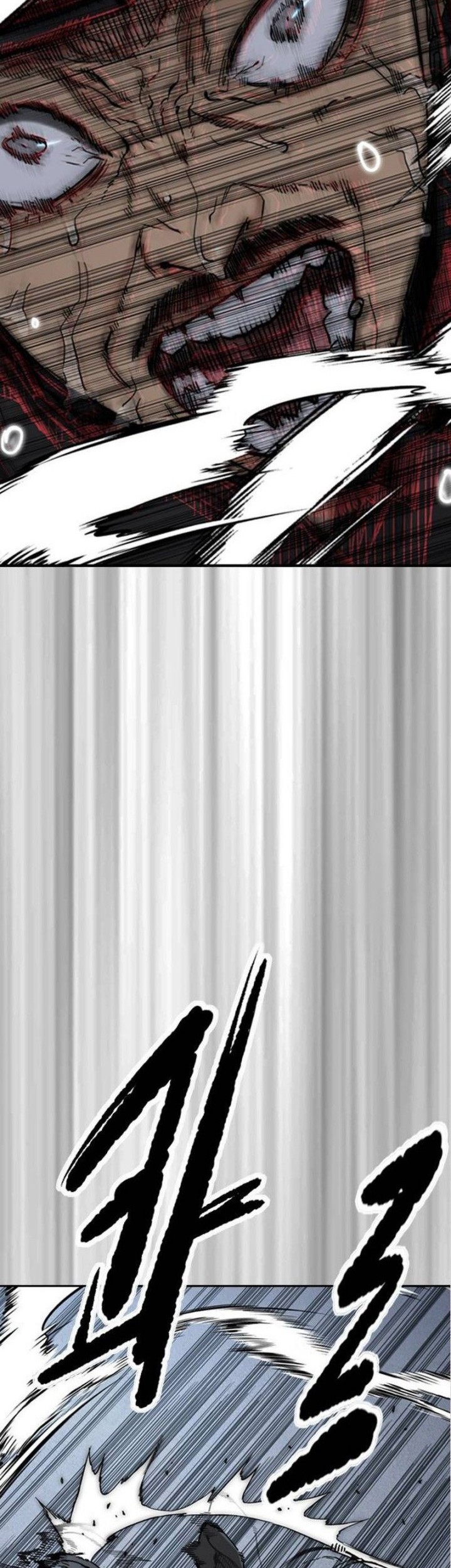 Wind Breaker Chapter 490 - halaman 89