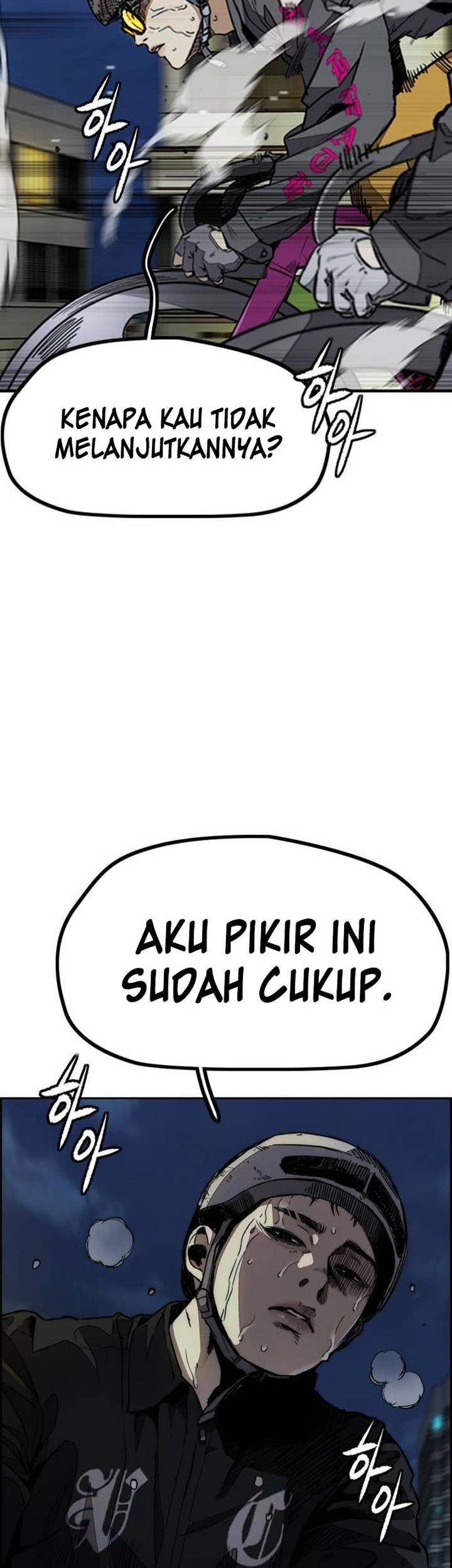 Wind Breaker Chapter 491 - halaman 18