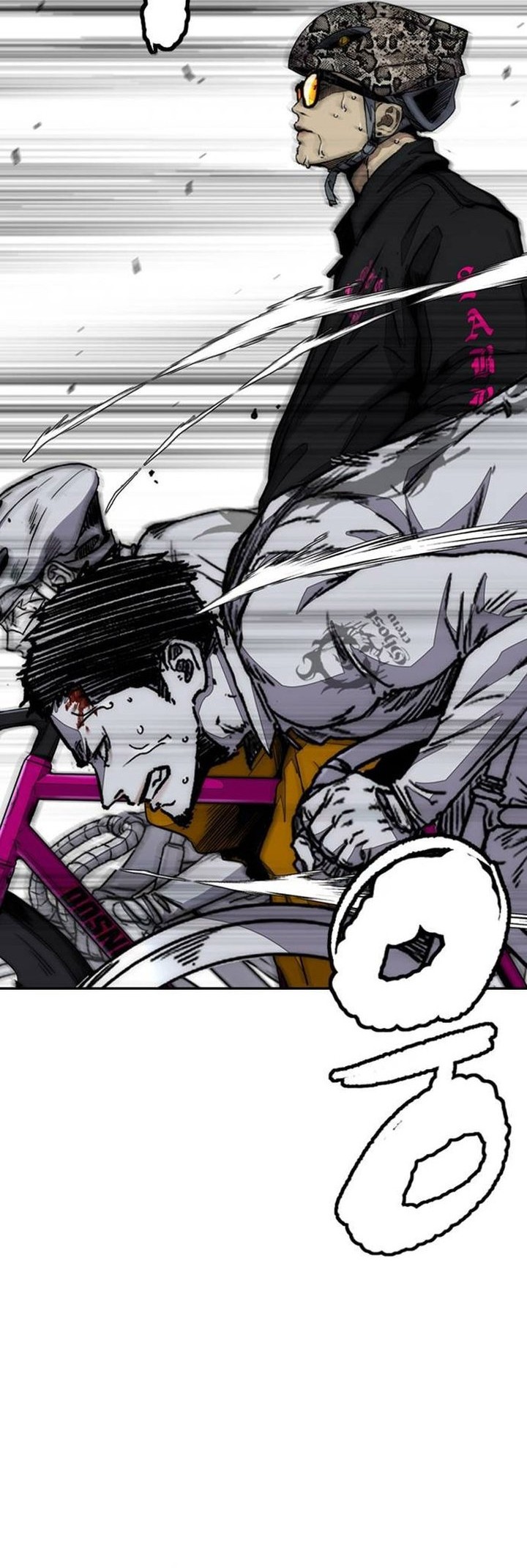 Wind Breaker Chapter 491 - halaman 24