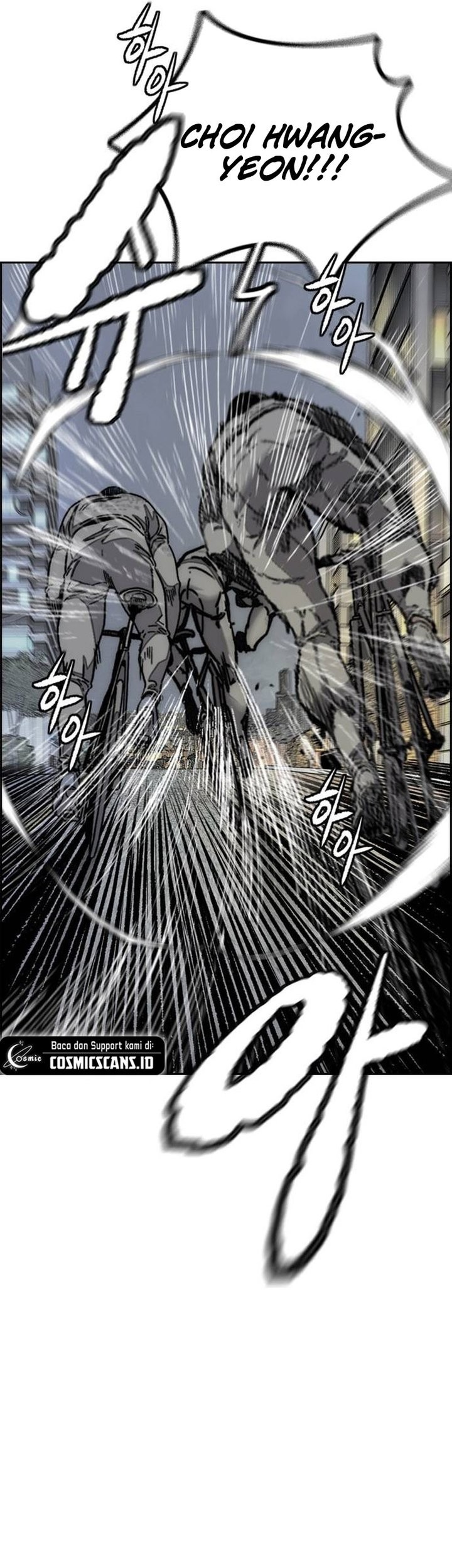 Wind Breaker Chapter 491 - halaman 25