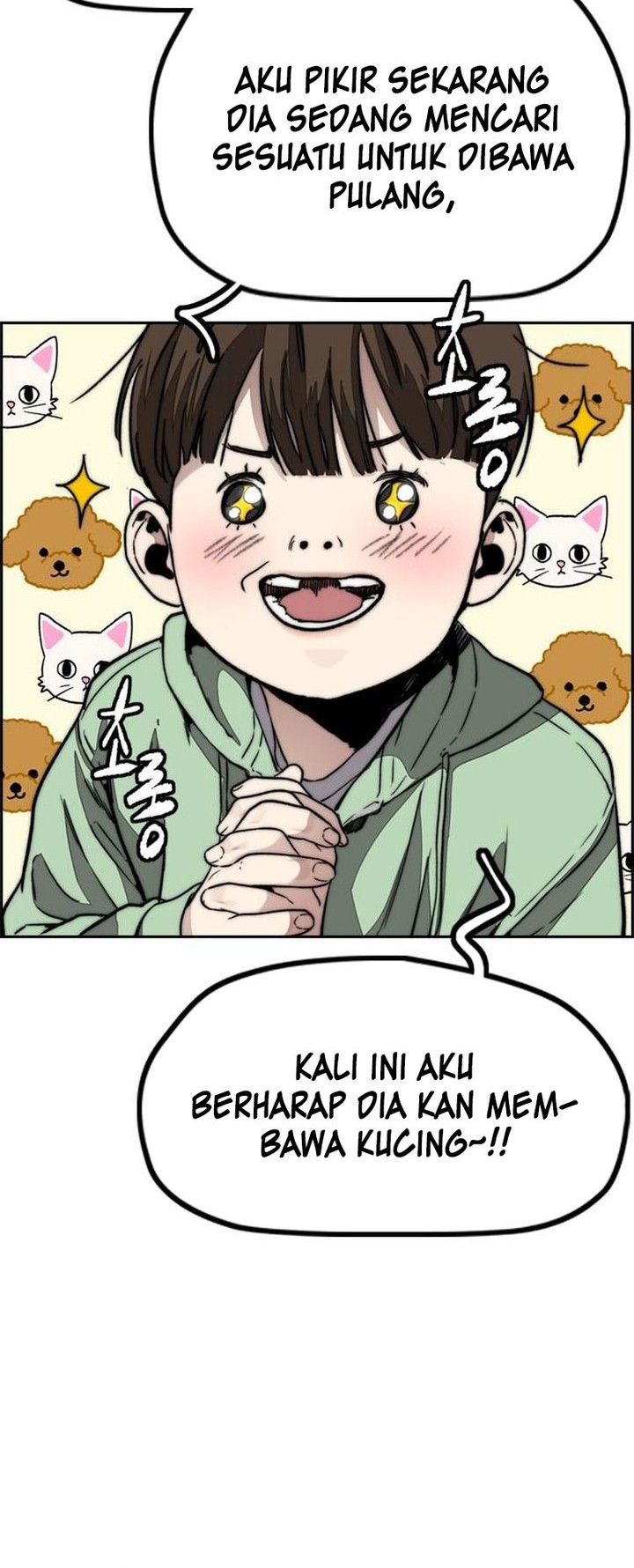 Wind Breaker Chapter 491 - halaman 30