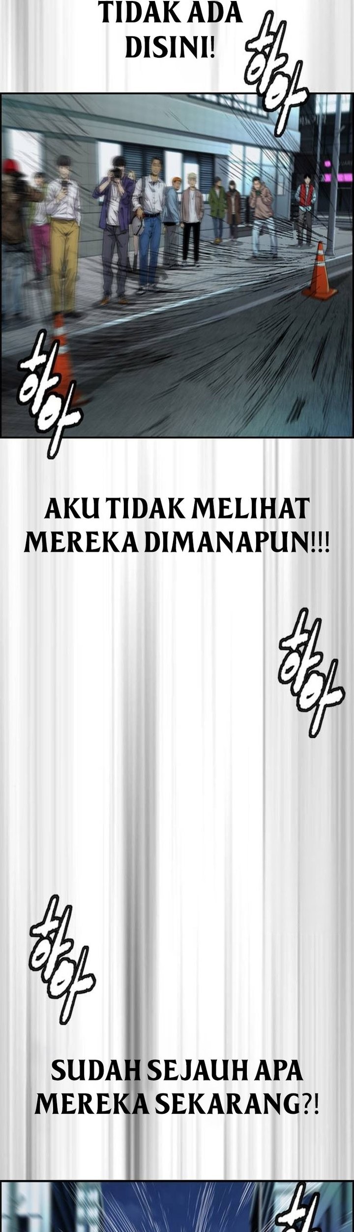 Wind Breaker Chapter 491 - halaman 57