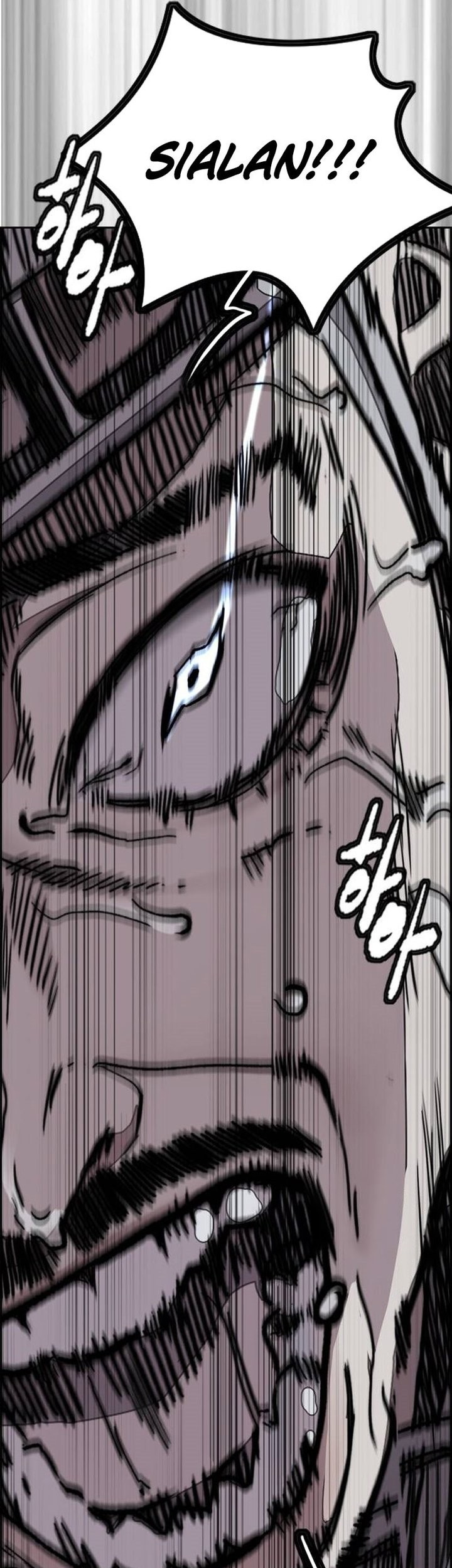 Wind Breaker Chapter 491 - halaman 7