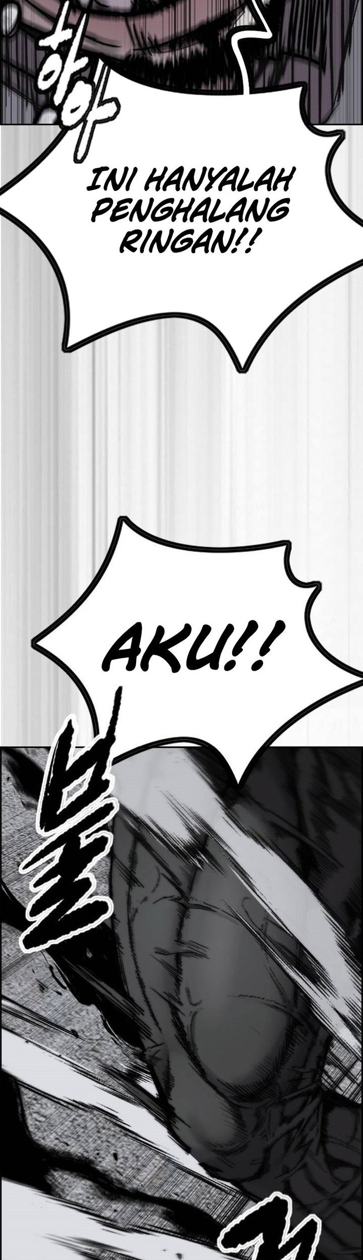 Wind Breaker Chapter 491 - halaman 8