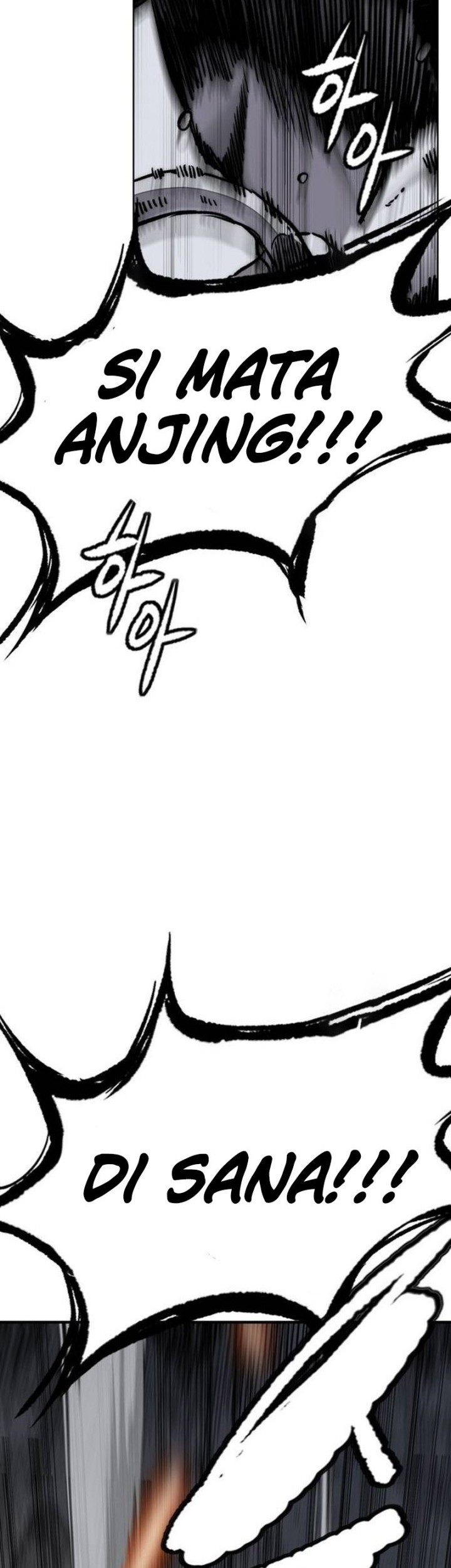 Wind Breaker Chapter 492 - halaman 10